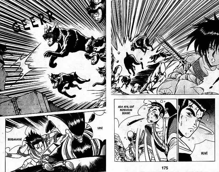 Ruler of the Land - Chapter 1 Volume 90