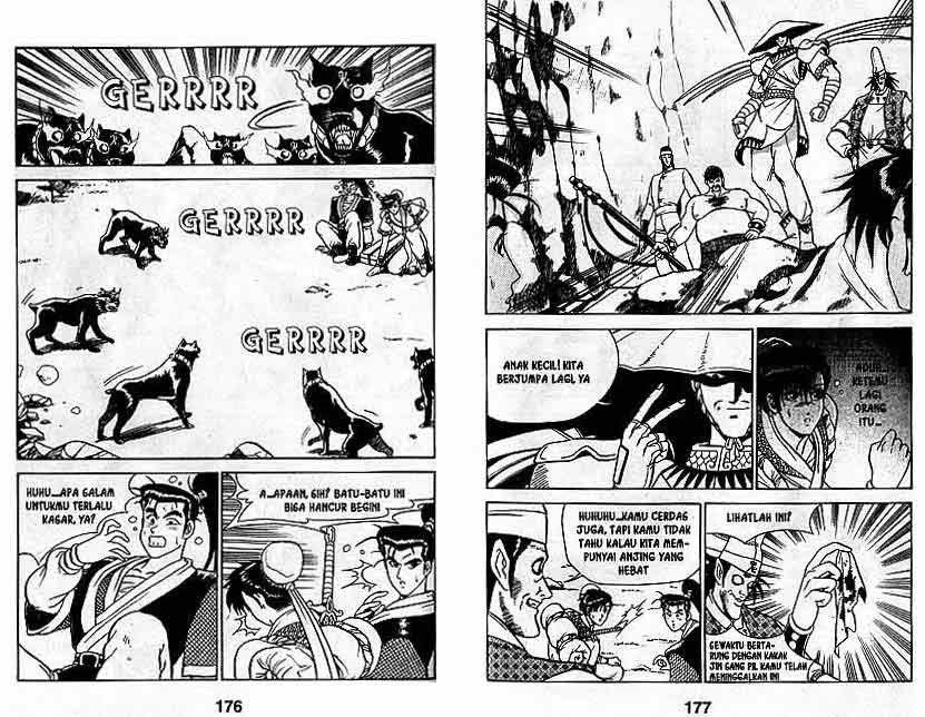 Ruler of the Land - Chapter 1 Volume 91