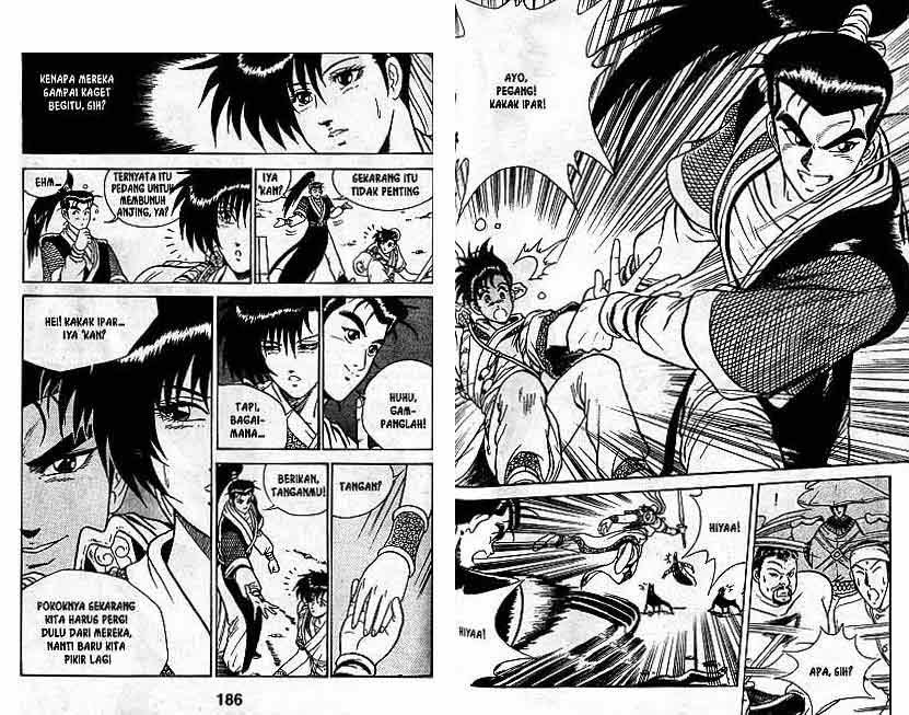 Ruler of the Land - Chapter 1 Volume 96