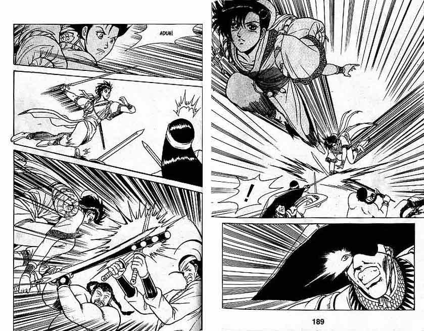 Ruler of the Land - Chapter 1 Volume 97