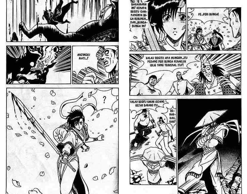 Ruler of the Land - Chapter 1 Volume 95