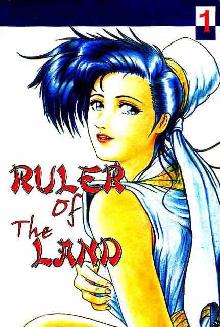 Ruler of the Land - Chapter 1 Volume 2