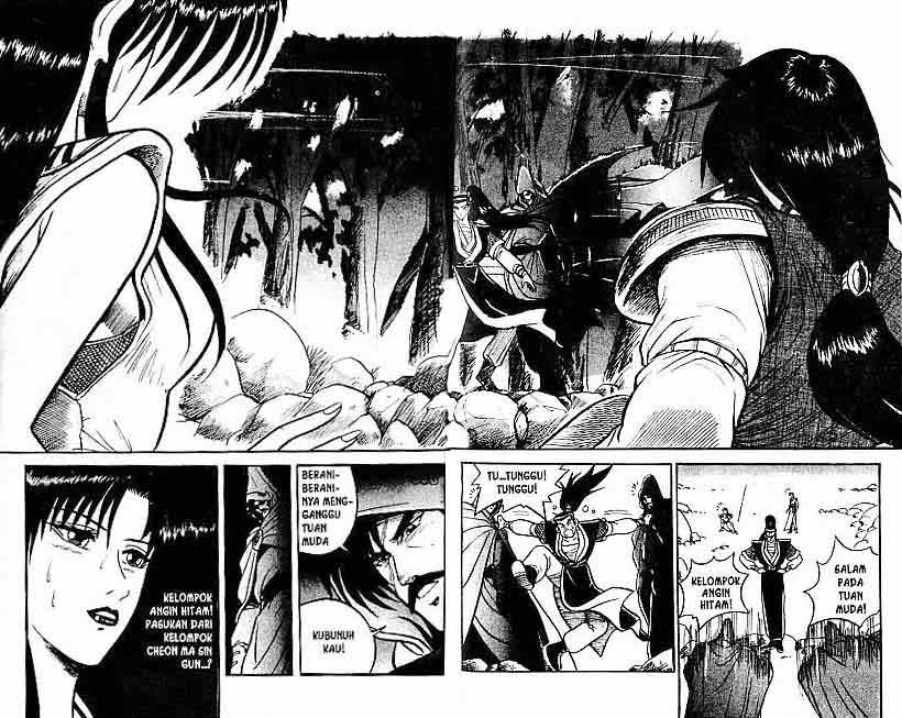 Ruler of the Land - Chapter 1 Volume 28