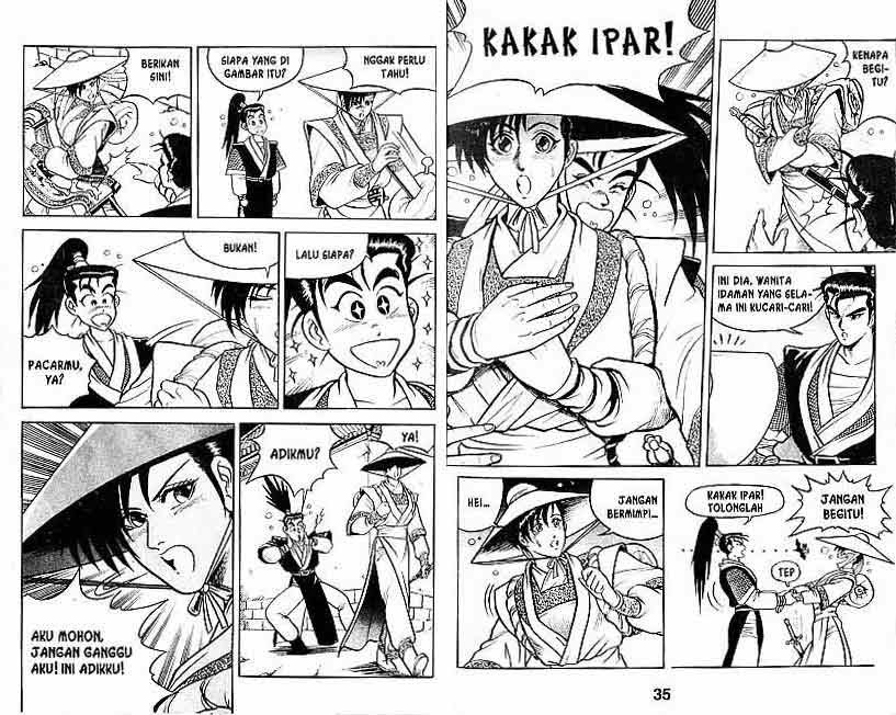 Ruler of the Land - Chapter 1 Volume 20