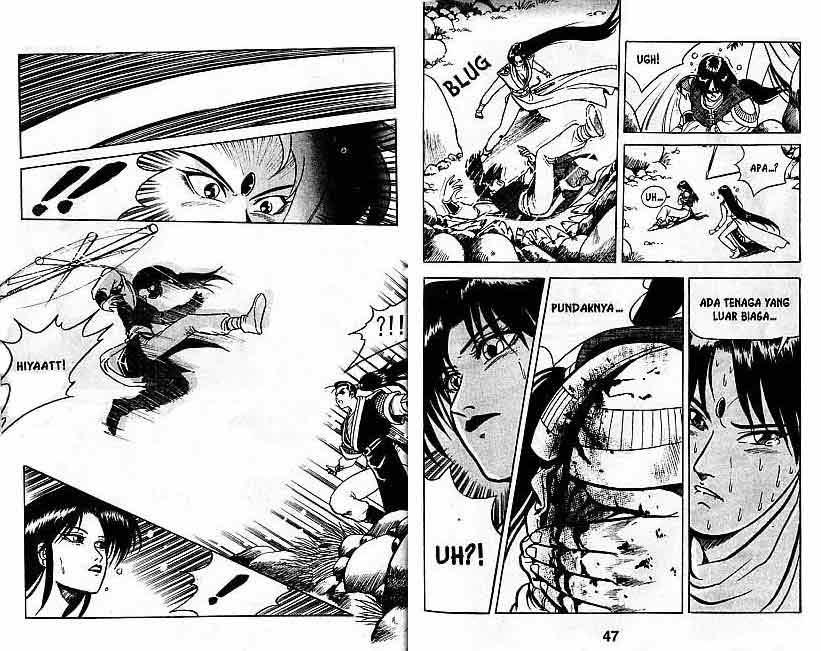 Ruler of the Land - Chapter 1 Volume 26