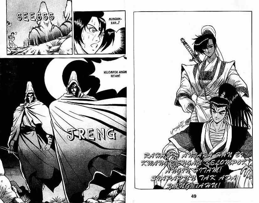 Ruler of the Land - Chapter 1 Volume 27