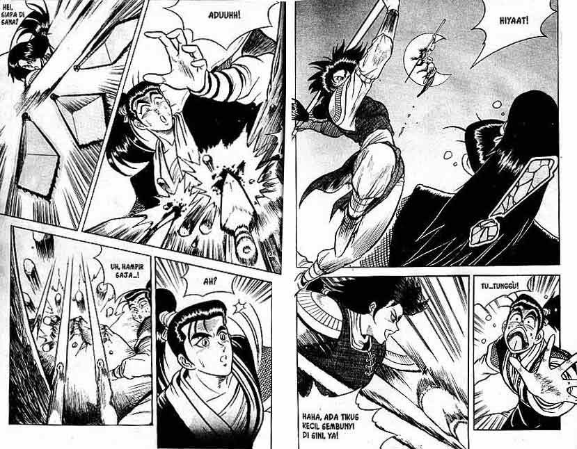 Ruler of the Land - Chapter 1 Volume 25