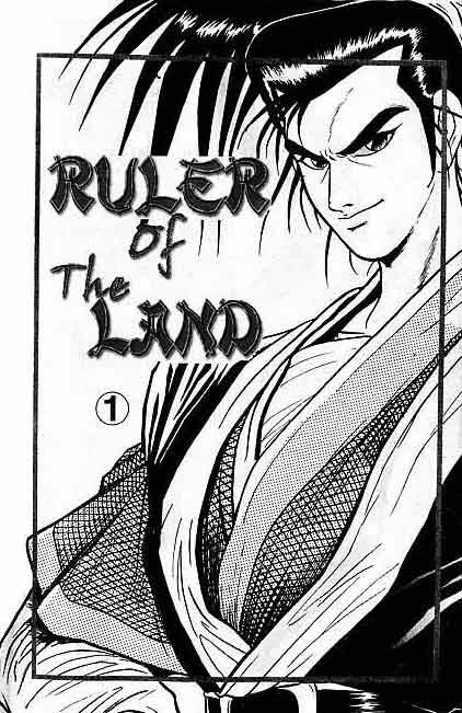 Ruler of the Land - Chapter 1 Volume 3