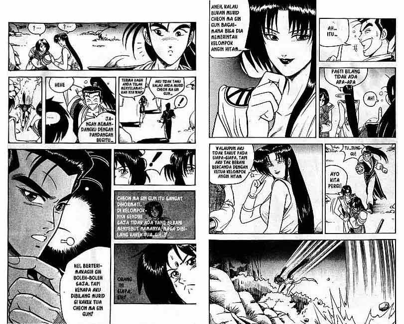 Ruler of the Land - Chapter 1 Volume 30