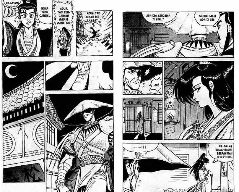 Ruler of the Land - Chapter 1 Volume 31