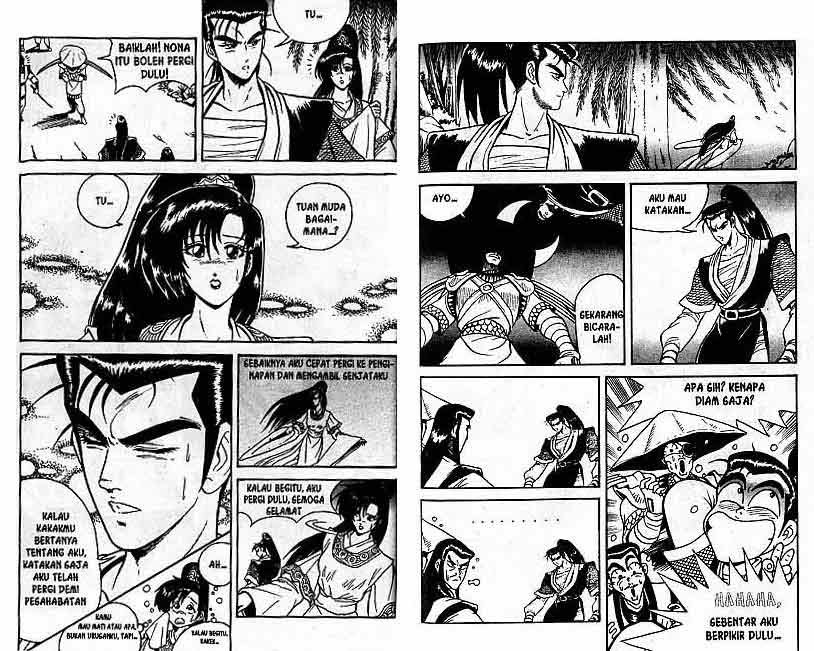 Ruler of the Land - Chapter 1 Volume 36