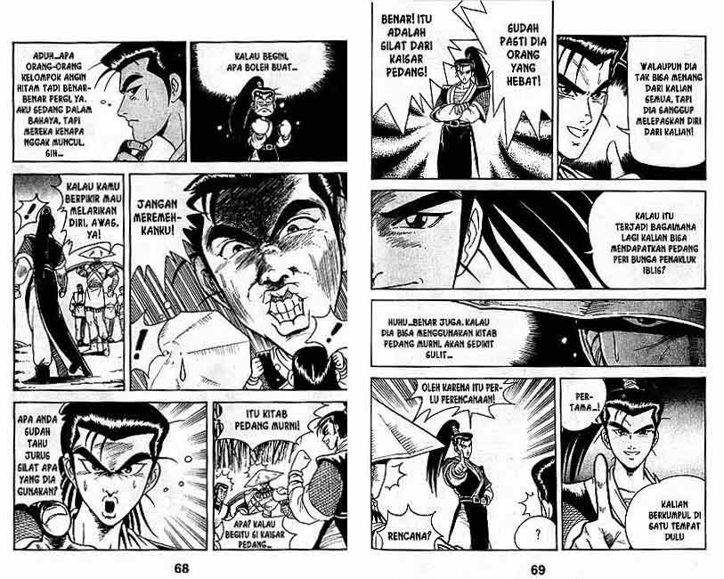 Ruler of the Land - Chapter 1 Volume 37