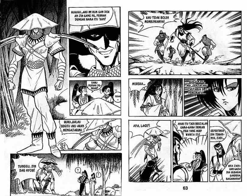 Ruler of the Land - Chapter 1 Volume 34