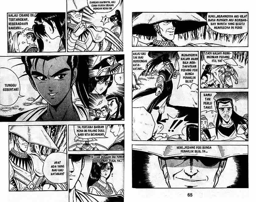 Ruler of the Land - Chapter 1 Volume 35