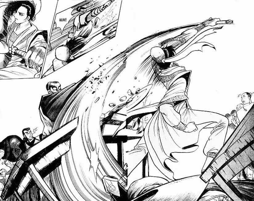 Ruler of the Land - Chapter 1 Volume 12
