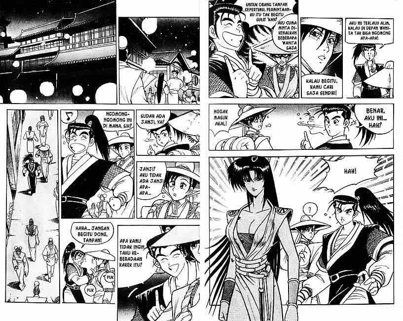 Ruler of the Land - Chapter 1 Volume 16