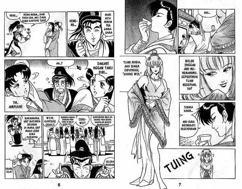 Ruler of the Land - Chapter 1 Volume 6