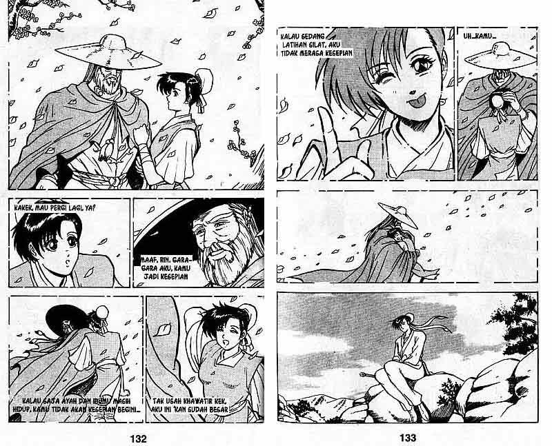 Ruler of the Land - Chapter 1 Volume 69