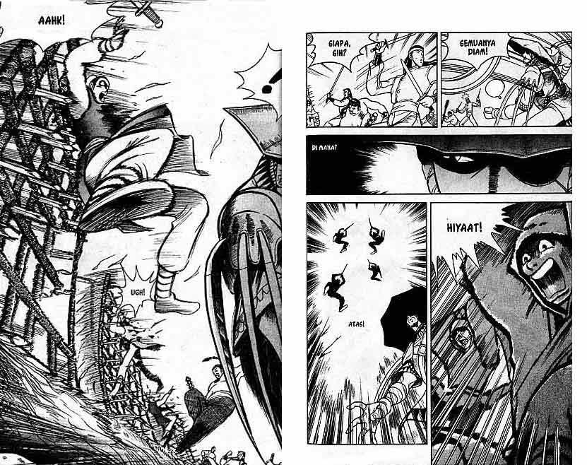 Ruler of the Land - Chapter 1 Volume 62