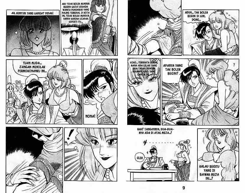 Ruler of the Land - Chapter 1 Volume 7