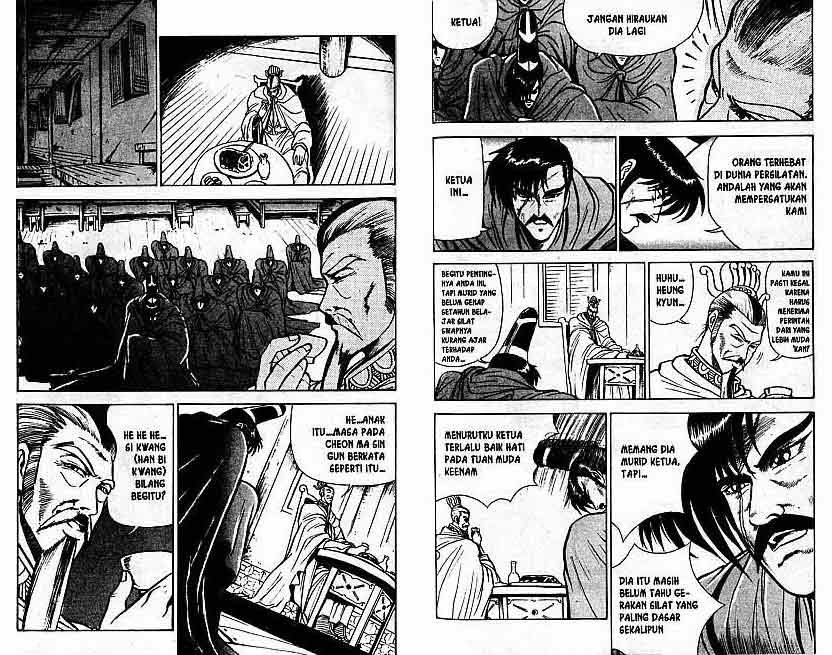 Ruler of the Land - Chapter 1 Volume 79