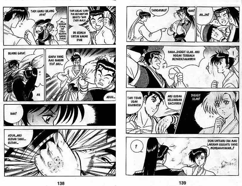 Ruler of the Land - Chapter 1 Volume 72