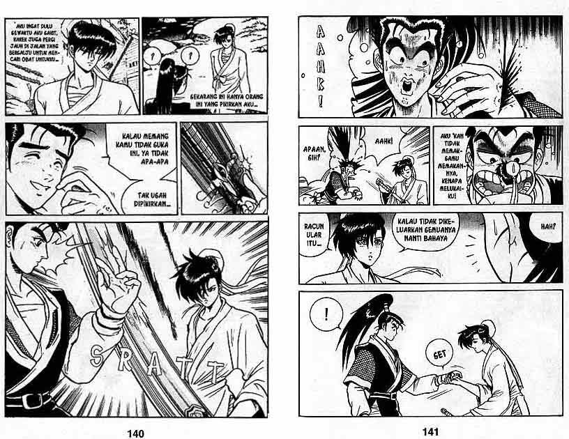Ruler of the Land - Chapter 1 Volume 73
