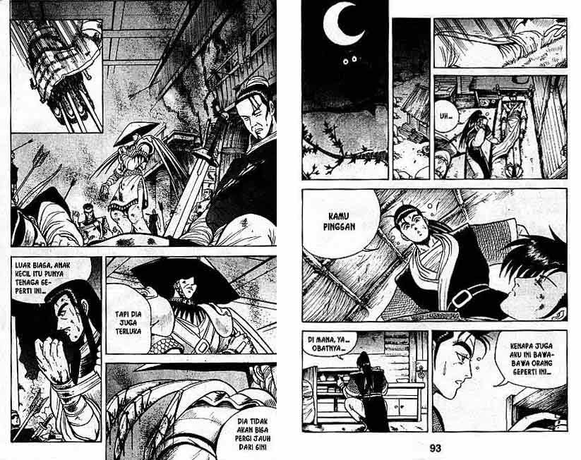 Ruler of the Land - Chapter 1 Volume 49