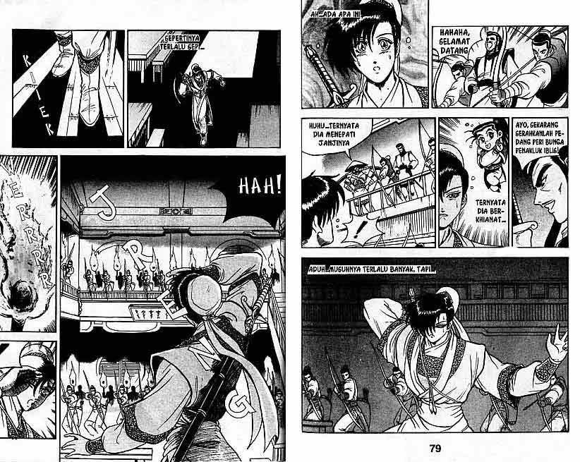 Ruler of the Land - Chapter 1 Volume 42