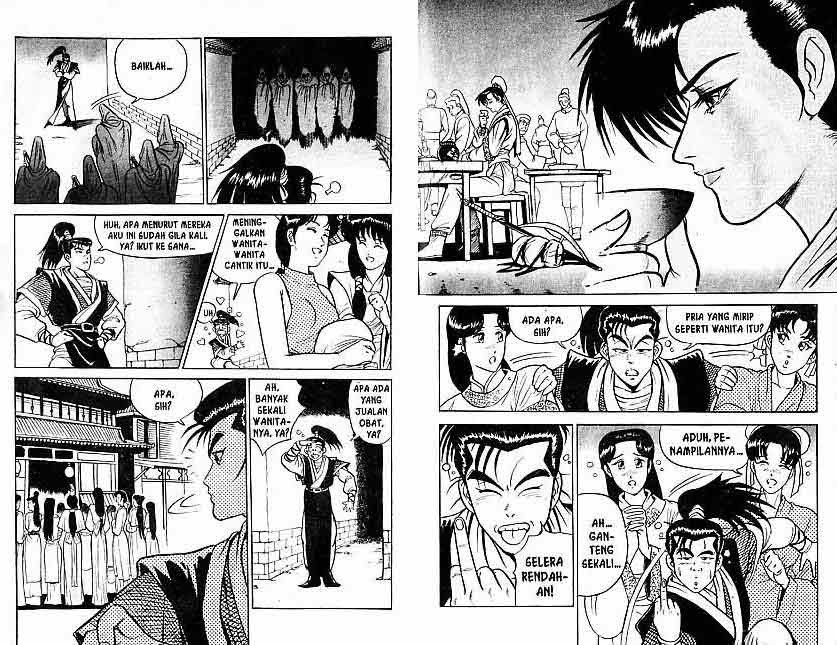 Ruler of the Land - Chapter 1 Volume 5