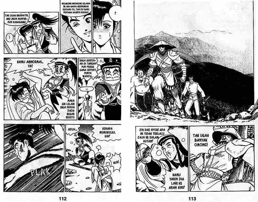 Ruler of the Land - Chapter 1 Volume 59