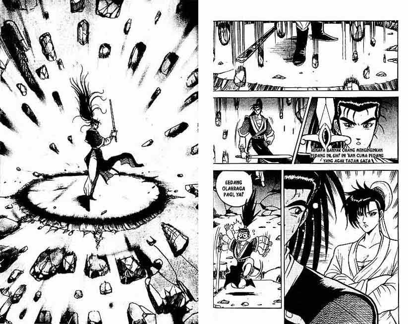 Ruler of the Land - Chapter 1 Volume 53