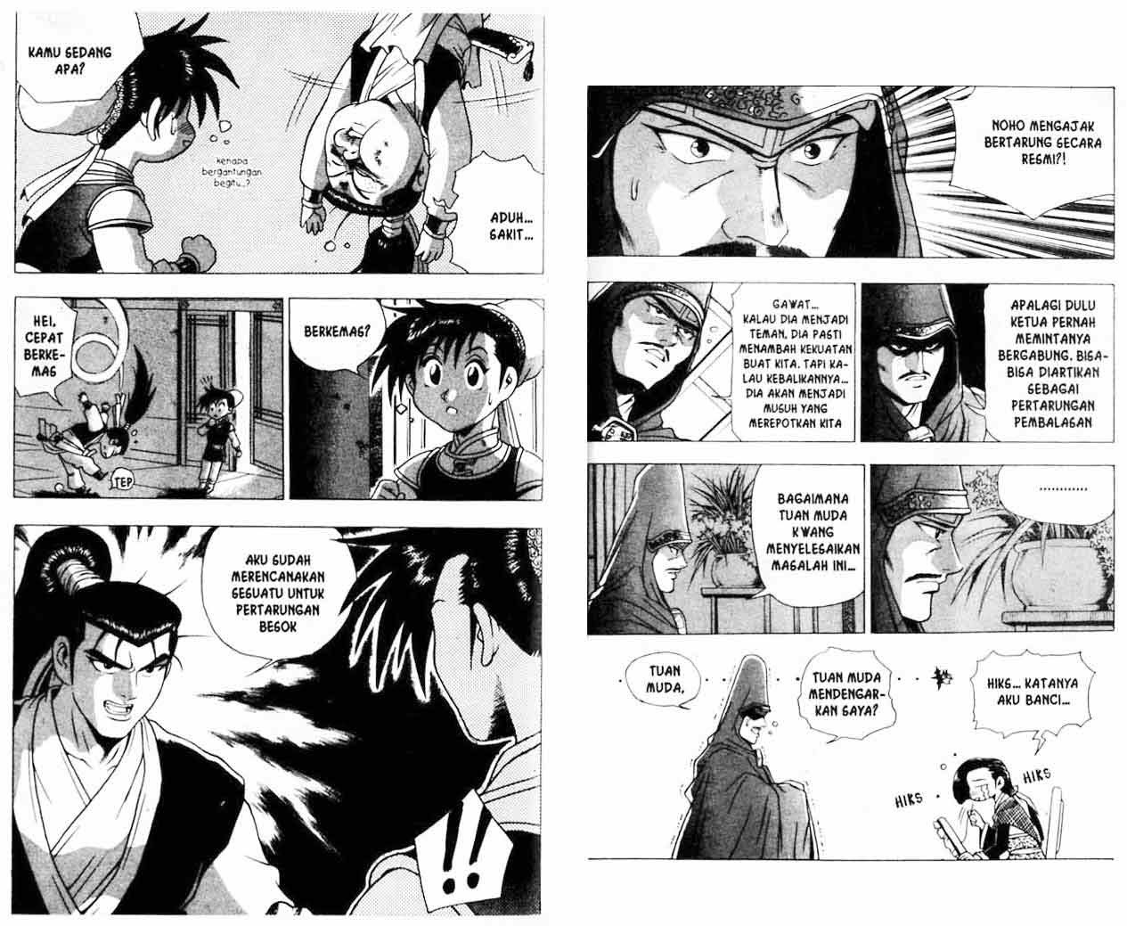 Ruler of the Land - Chapter 18 Volume 80 Ruler of the Land - Chapter 18 Volume 80