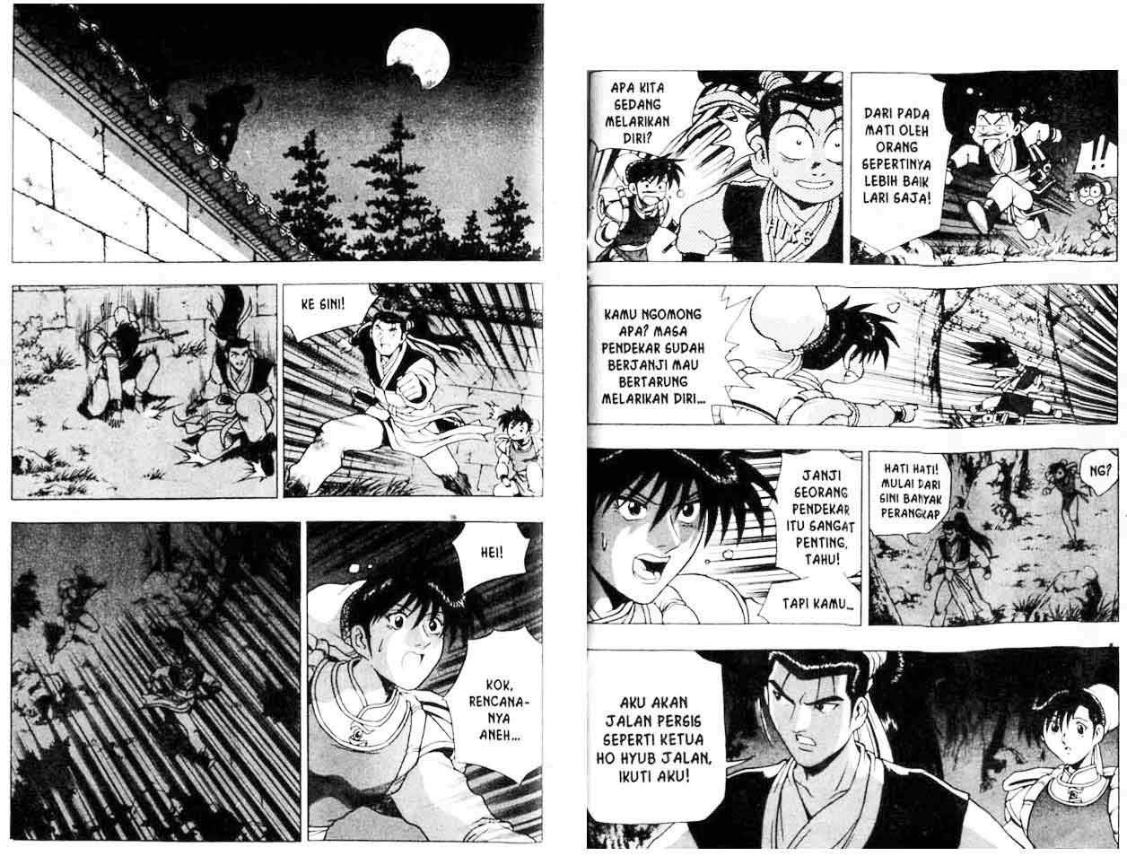 Ruler of the Land - Chapter 18 Volume 81 Ruler of the Land - Chapter 18 Volume 81