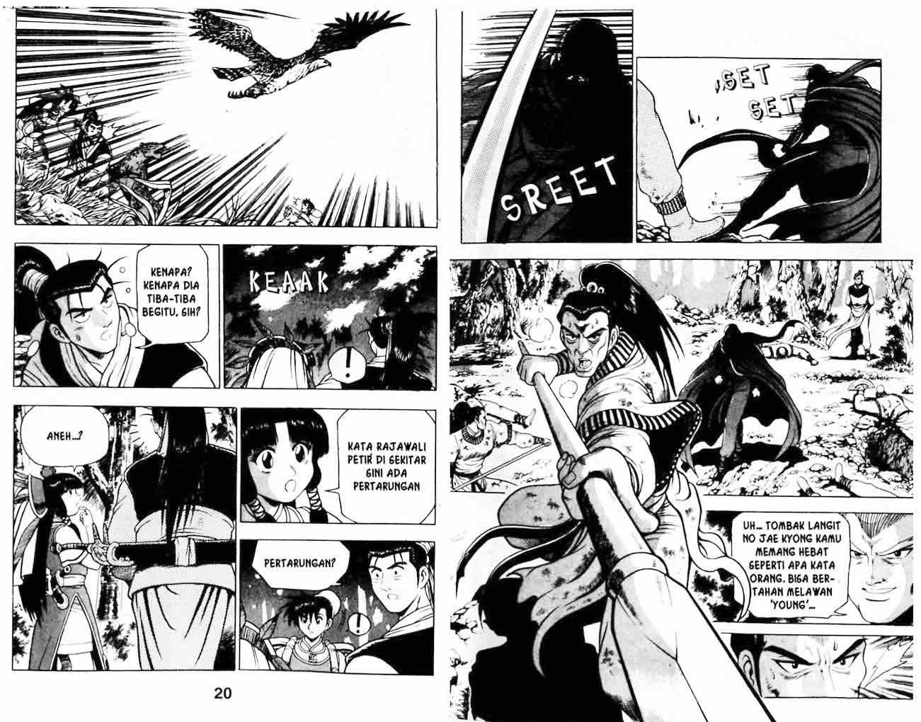 Ruler of the Land - Chapter 18 Volume 9 Ruler of the Land - Chapter 18 Volume 9