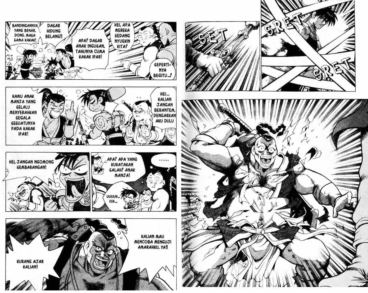Ruler of the Land - Chapter 18 Volume 28 Ruler of the Land - Chapter 18 Volume 28