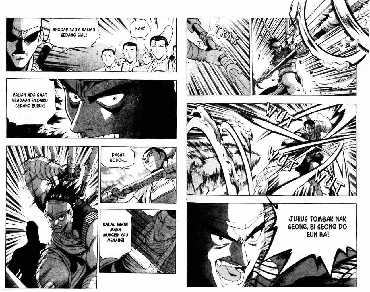 Ruler of the Land - Chapter 18 Volume 20 Ruler of the Land - Chapter 18 Volume 20