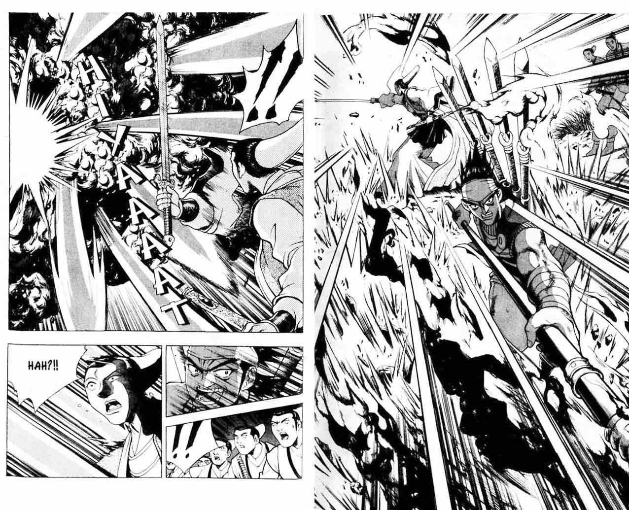 Ruler of the Land - Chapter 18 Volume 21 Ruler of the Land - Chapter 18 Volume 21