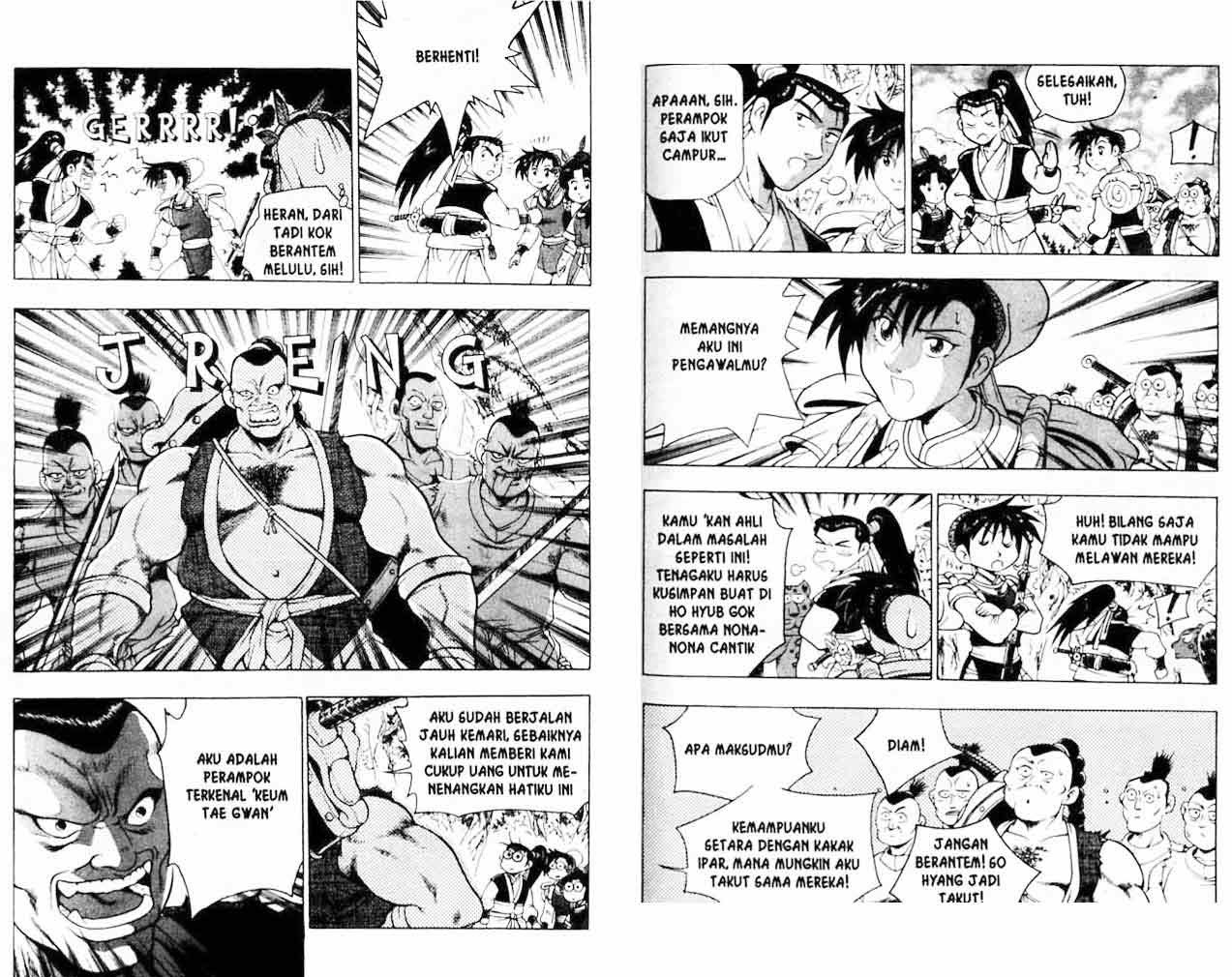 Ruler of the Land - Chapter 18 Volume 27 Ruler of the Land - Chapter 18 Volume 27