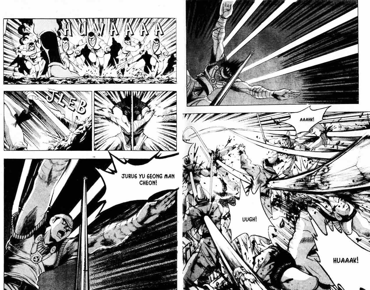 Ruler of the Land - Chapter 18 Volume 24 Ruler of the Land - Chapter 18 Volume 24