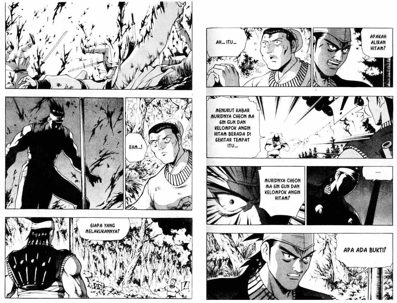 Ruler of the Land - Chapter 18 Volume 25 Ruler of the Land - Chapter 18 Volume 25