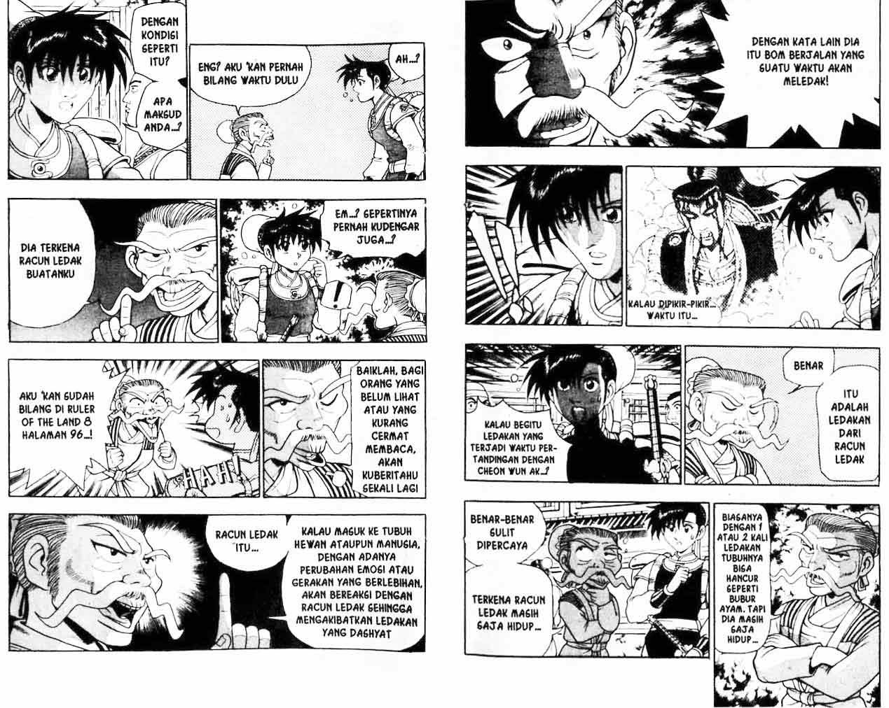 Ruler of the Land - Chapter 18 Volume 3 Ruler of the Land - Chapter 18 Volume 3