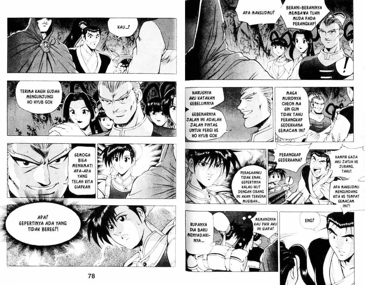 Ruler of the Land - Chapter 18 Volume 38 Ruler of the Land - Chapter 18 Volume 38