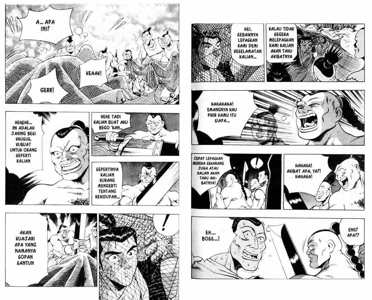 Ruler of the Land - Chapter 18 Volume 30 Ruler of the Land - Chapter 18 Volume 30