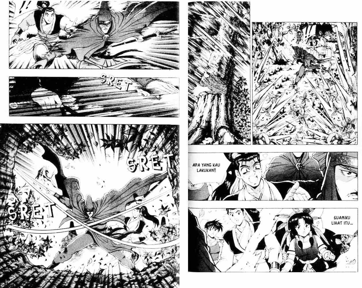 Ruler of the Land - Chapter 18 Volume 36 Ruler of the Land - Chapter 18 Volume 36