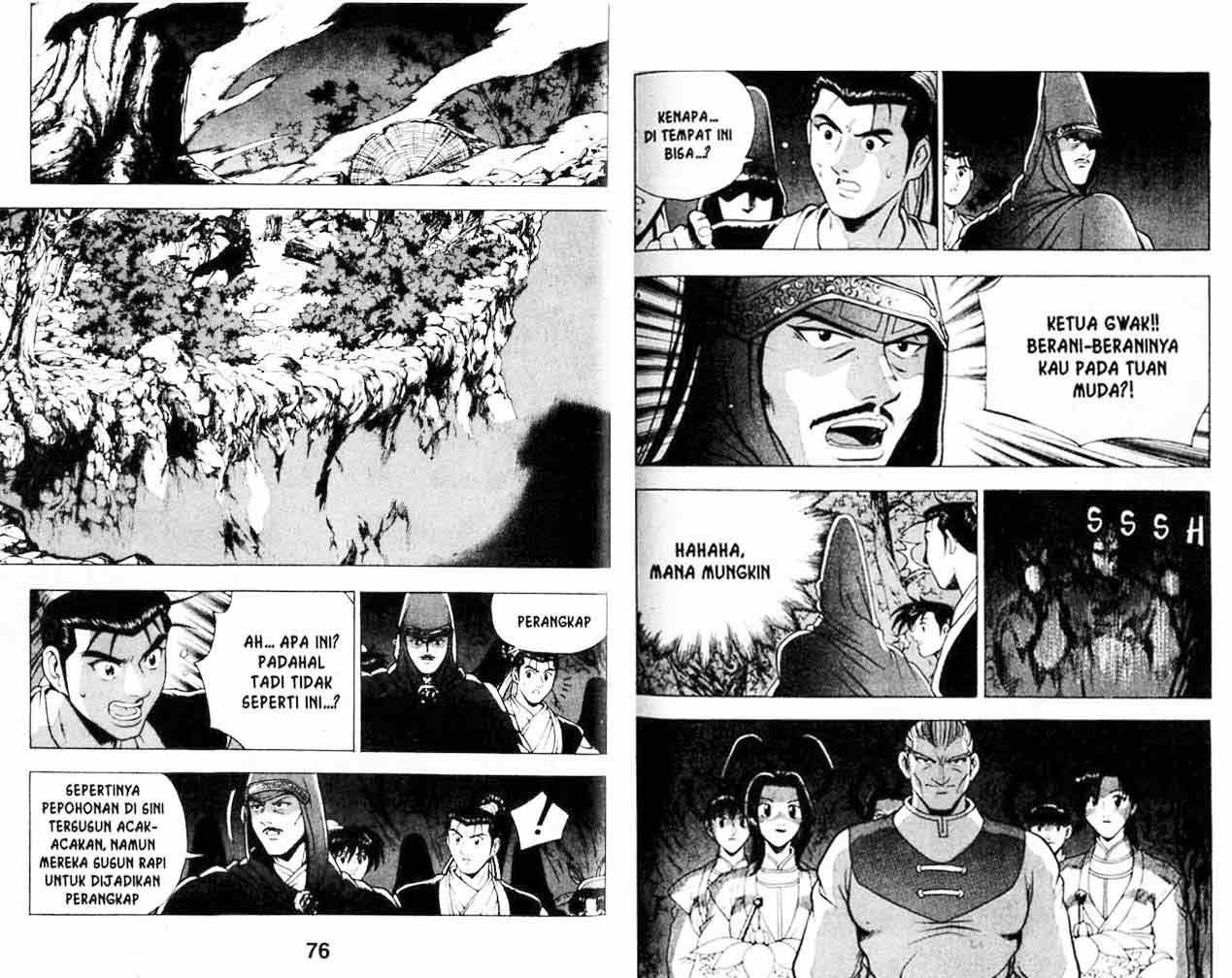 Ruler of the Land - Chapter 18 Volume 37 Ruler of the Land - Chapter 18 Volume 37