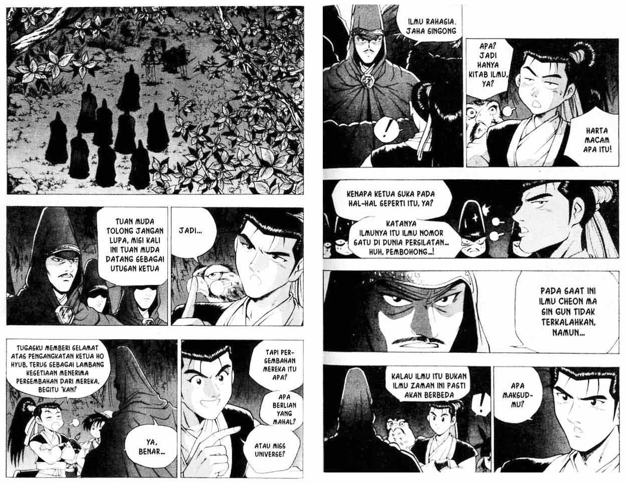 Ruler of the Land - Chapter 18 Volume 34 Ruler of the Land - Chapter 18 Volume 34