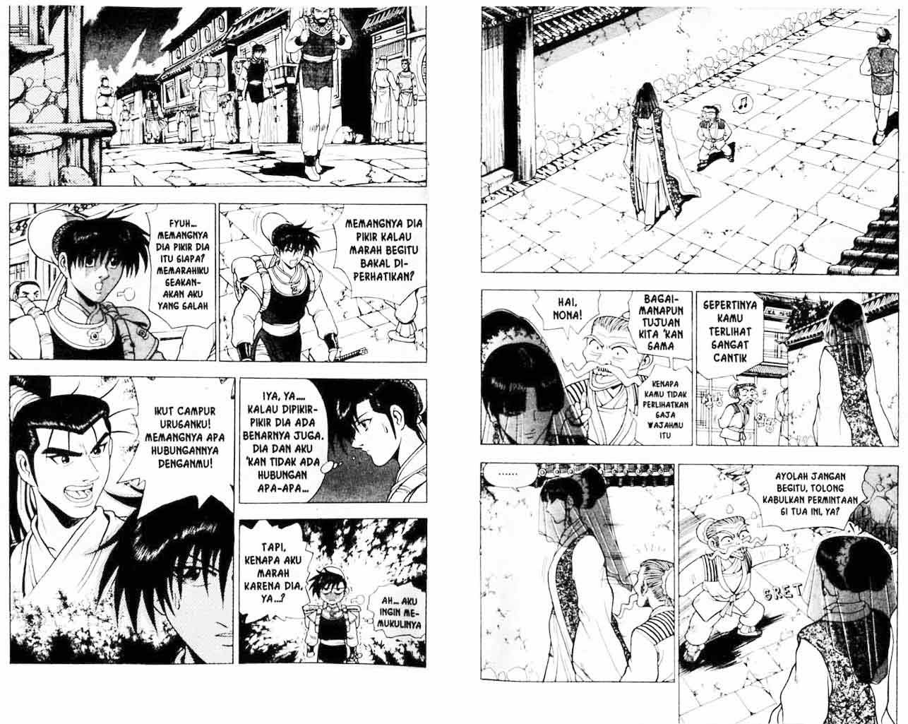Ruler of the Land - Chapter 18 Volume 1 Ruler of the Land - Chapter 18 Volume 1