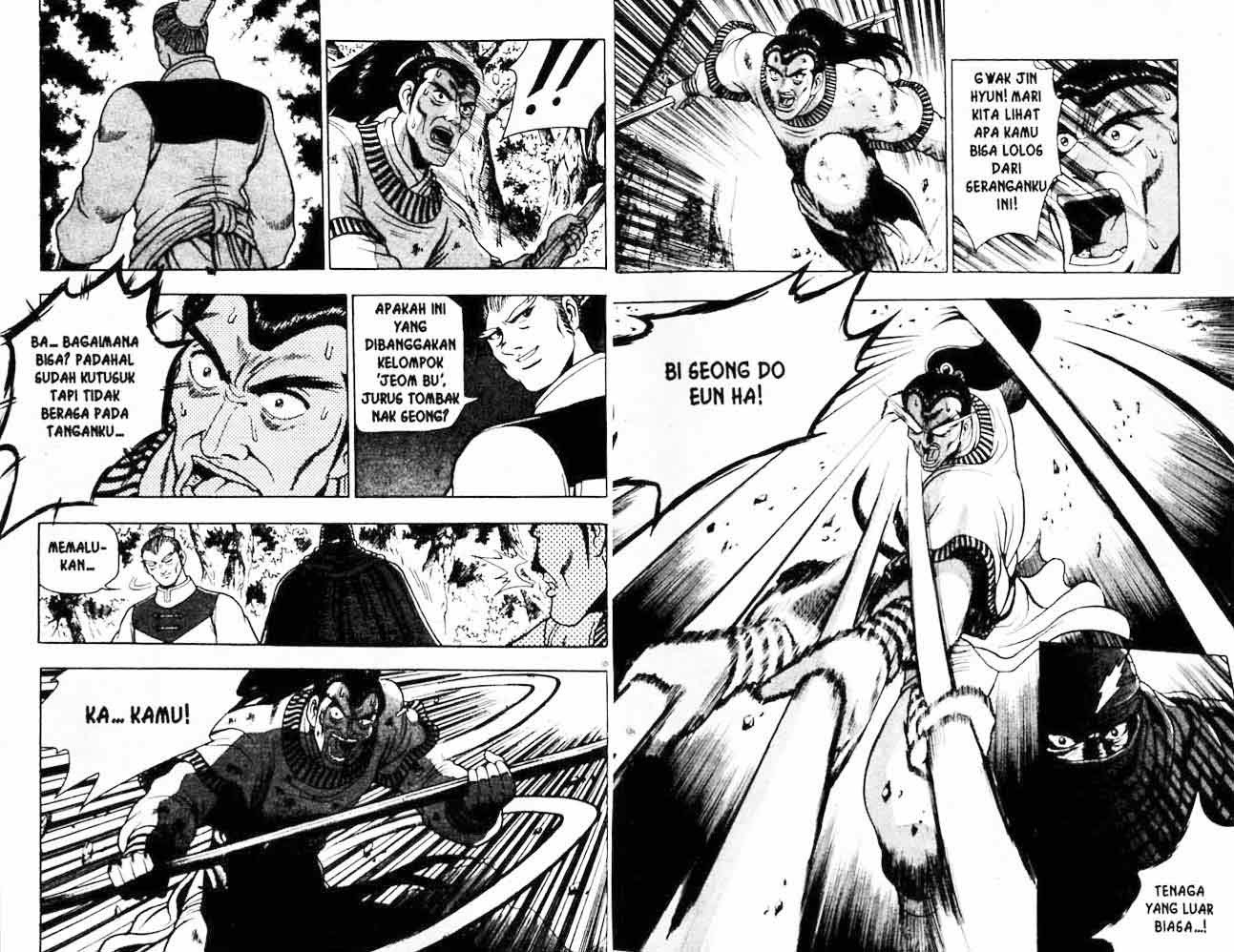 Ruler of the Land - Chapter 18 Volume 12 Ruler of the Land - Chapter 18 Volume 12