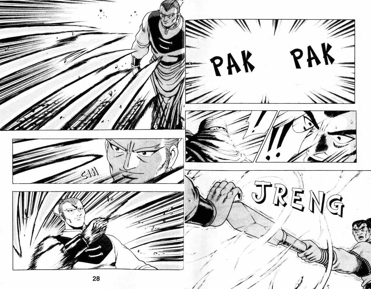 Ruler of the Land - Chapter 18 Volume 13 Ruler of the Land - Chapter 18 Volume 13
